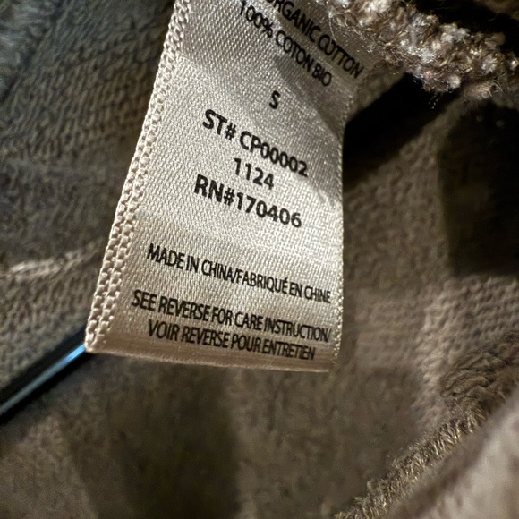 Elwood Core Straight Leg Sweatpant Small Vintage Brown Organic Cotton Loungewear - Picture 9 of 11